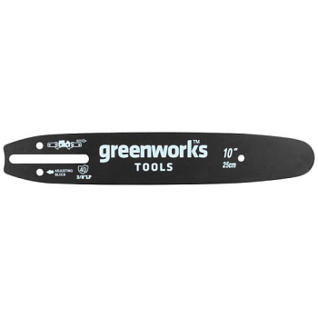 Шина для пилы Greenworks 25 см