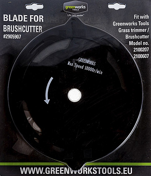 Стальной 4-х лопастной нож для триммеров. 40V, 60V, 80V, 82V