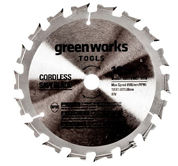 Пильный диск по дереву для циркулярной мини пилы Greenworks, 120х9,5 мм, 24T